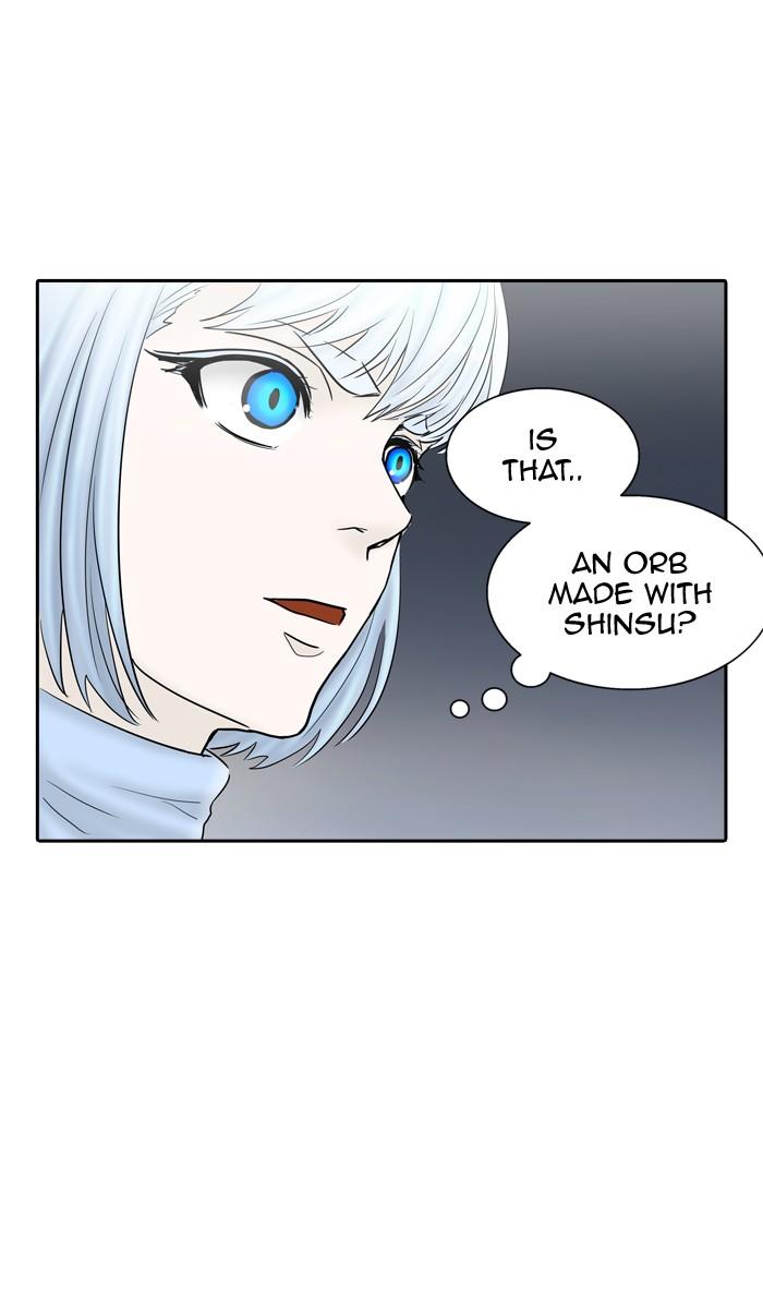 Tower Of God, Chapter 373 image 005